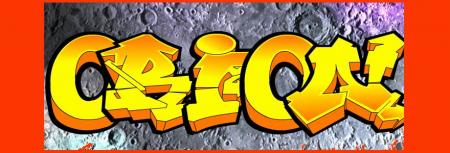 orion